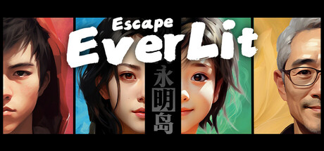 Escape Everlit Cover Image