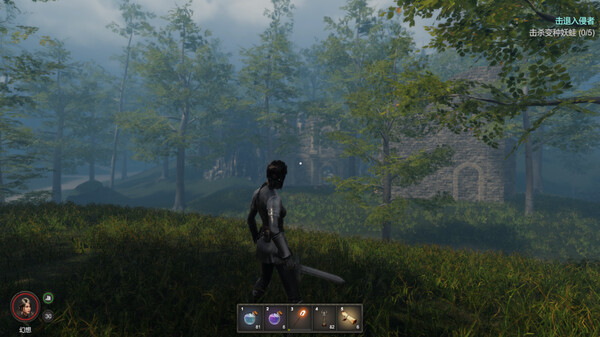 Тёмное разрушение.