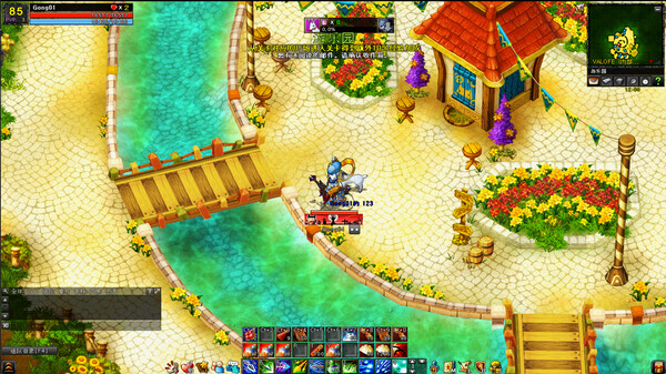 Lunia Z Global