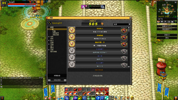 Lunia Z Global