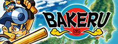 Сэкономьте 10% при покупке BAKERU в Steam