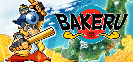 Bakeru 3D Display MOD - 主图