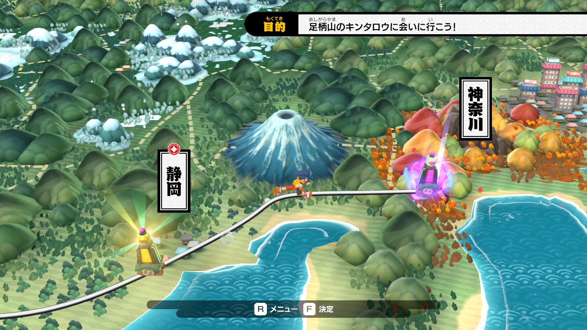 スクリーンショット 7