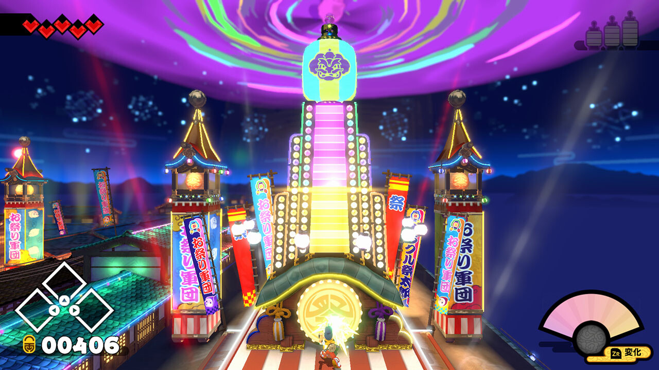 スクリーンショット 8