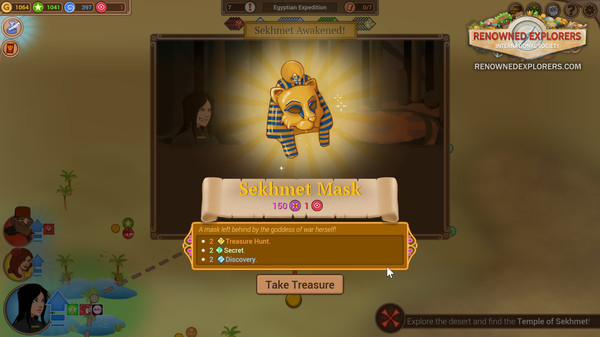 Game Screenshot 9