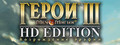Heroes® of Might & Magic® III - HD Edition
