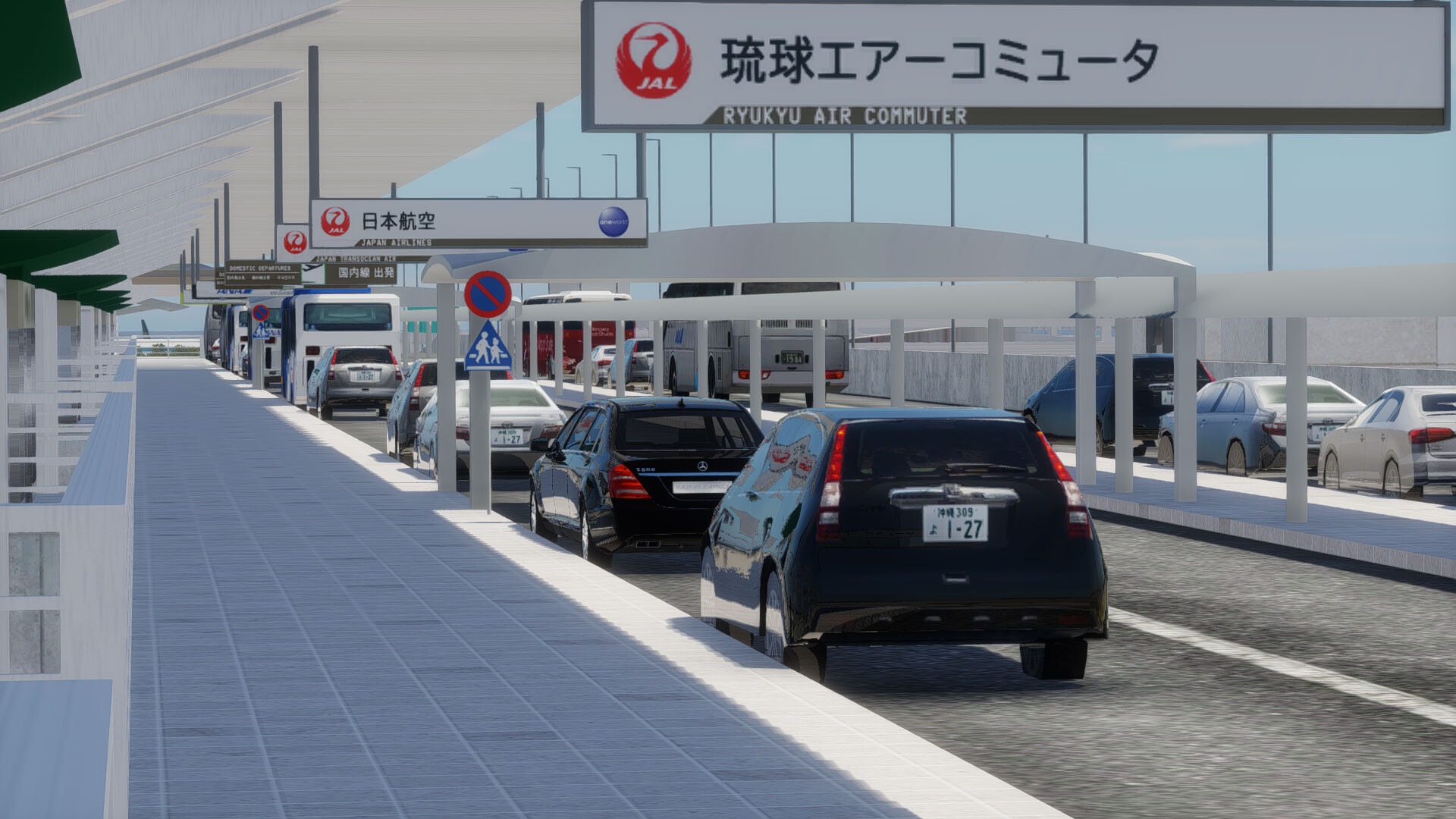#3. X-Plane 12 Add-on: DarkBlue Scenery - Naha Airport (Steam) By: DarkBlue Scenery