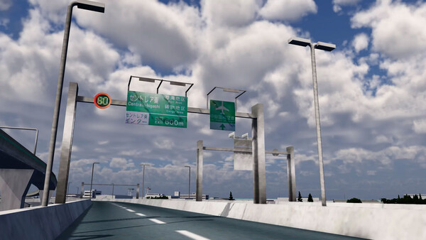 X-Plane 12 Add-on: DarkBlue Scenery - Chubu Centrair Intl Airport