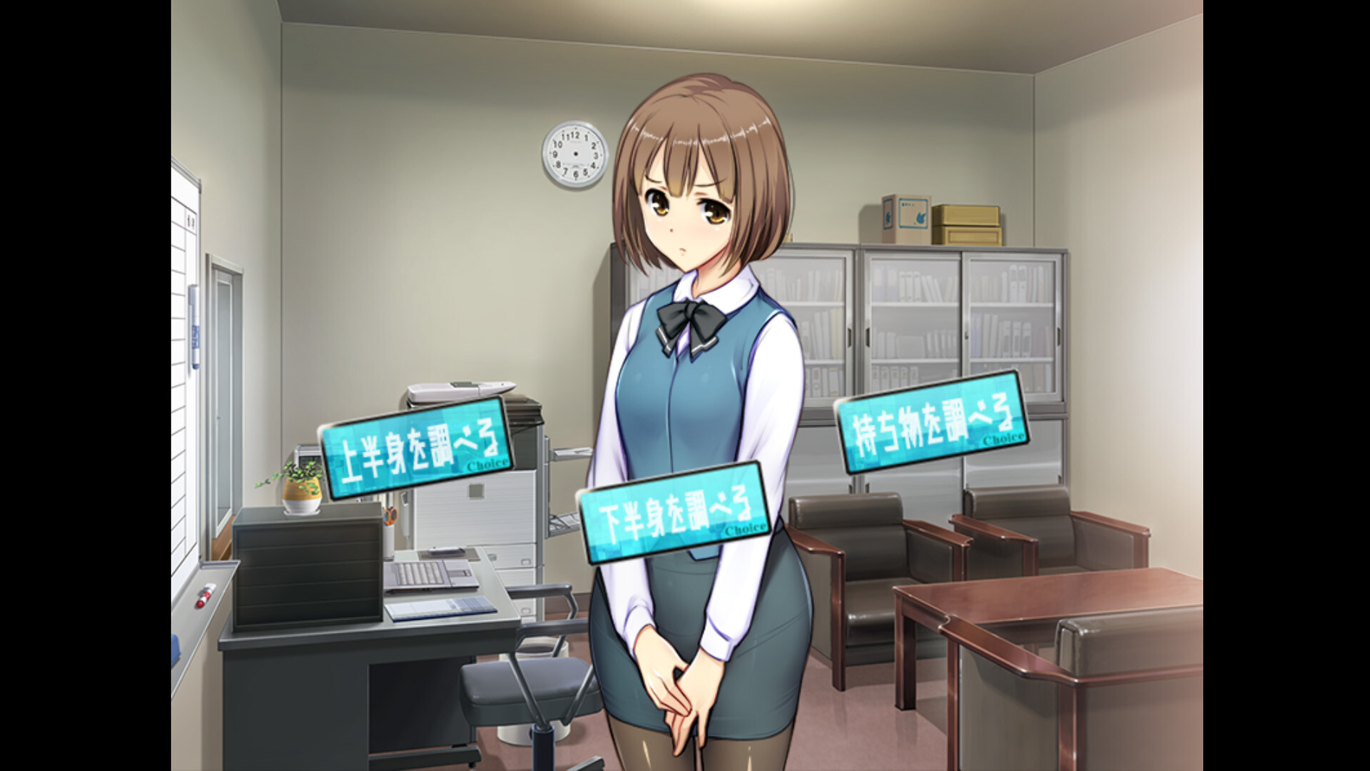 Konbini Girls Ｚ screenshot #4