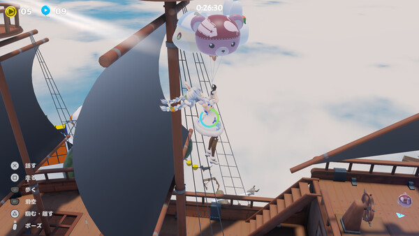 HANEHOLO! game for windows Pc 1