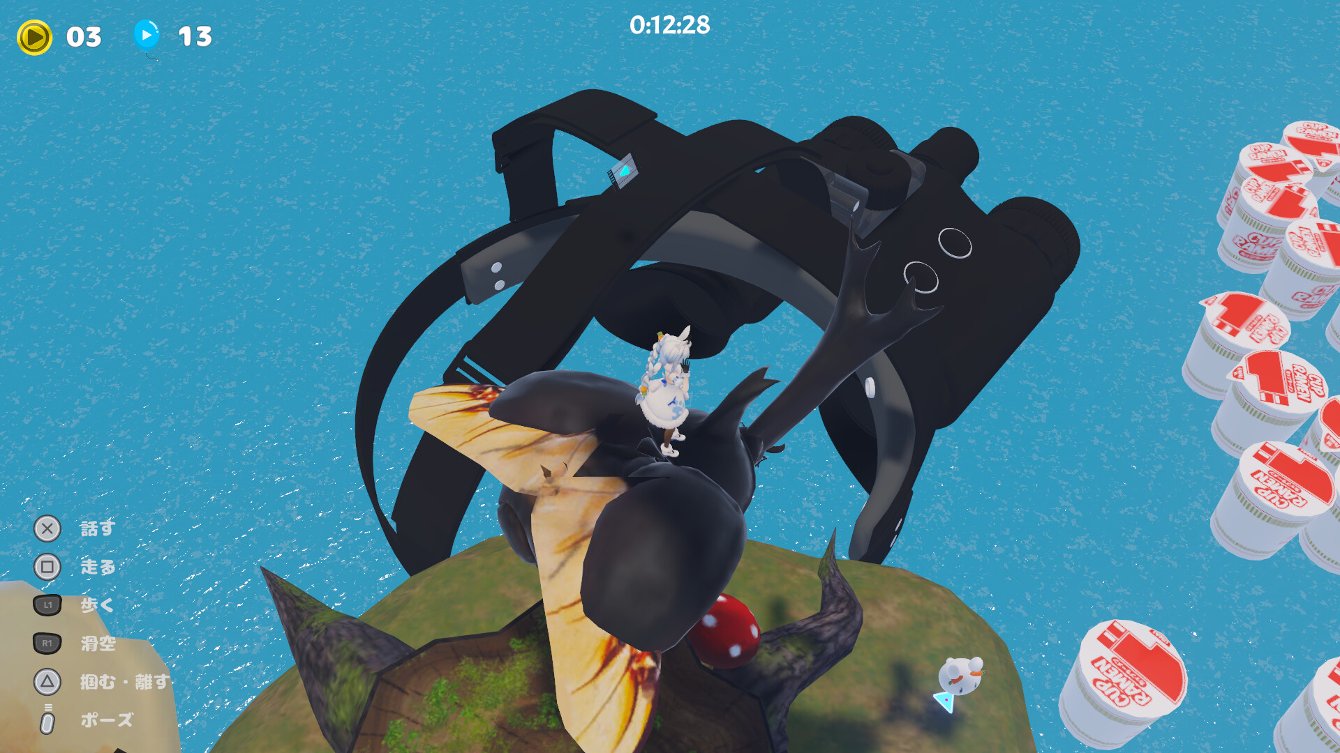 Thumb 5