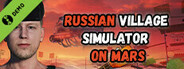 Симулятор Русской Деревни на Марсе Demo