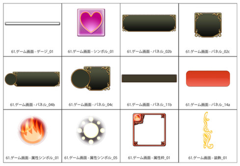 ComiPo!: RPG Costume