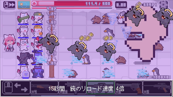 Скриншот из みこスナイパー