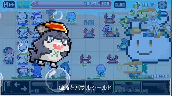 Скриншот из みこスナイパー
