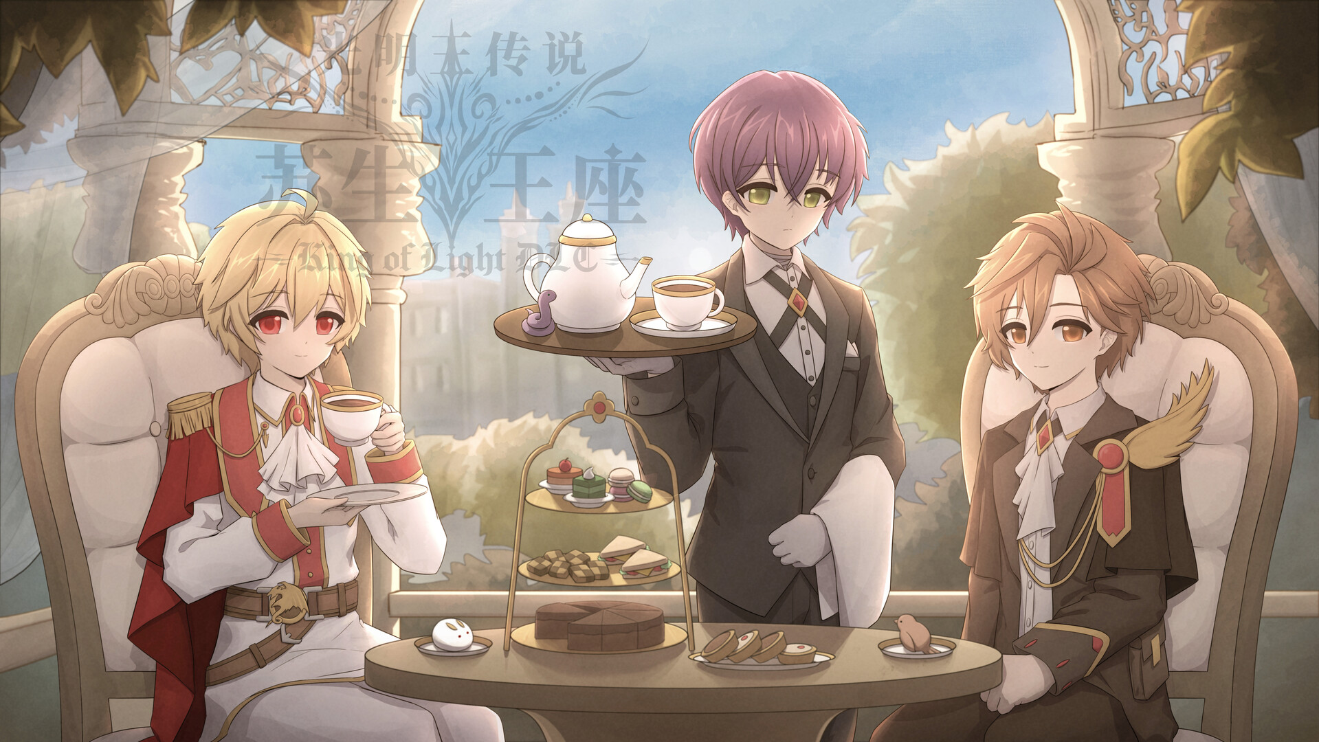 Throne of Rebirth - Illustrations & Character Dossiers Featured Screenshot #1