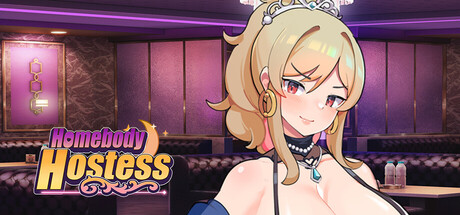Homebody Hostess Banner