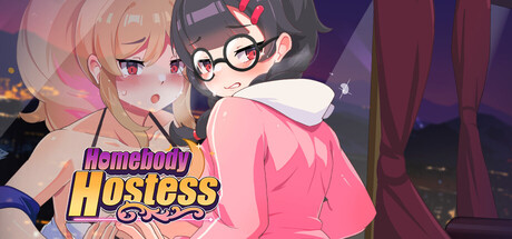 Homebody Hostess Banner