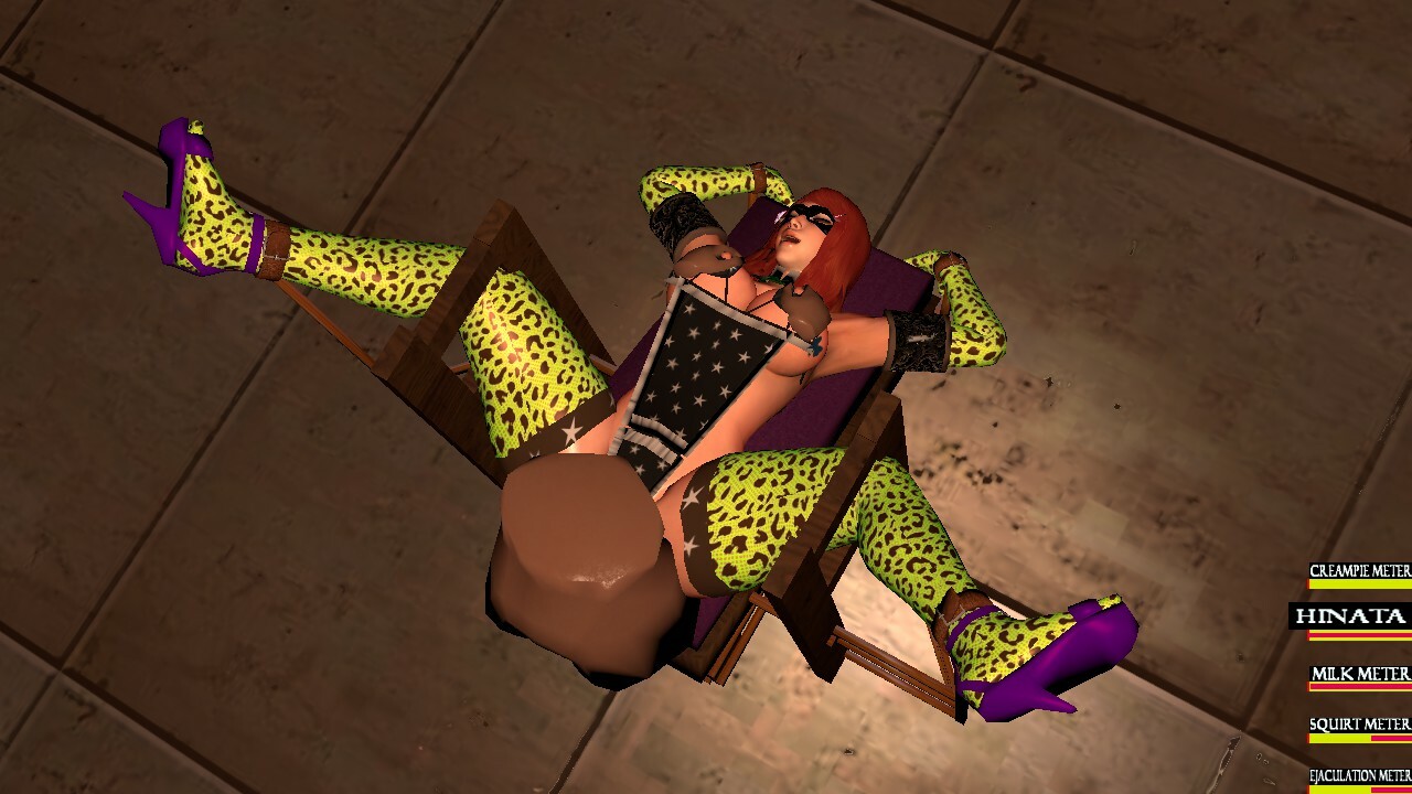 MILK ME DARLING: BUSTY AND THE BREAST screenshot 8
