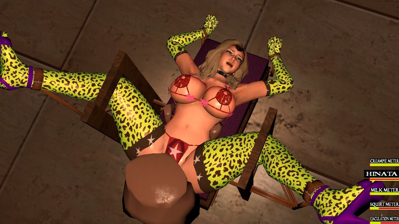 MILK ME DARLING: BUSTY AND THE BREAST screenshot 12