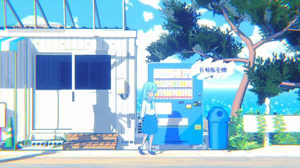 nerd: tracing dayline screenshot 1