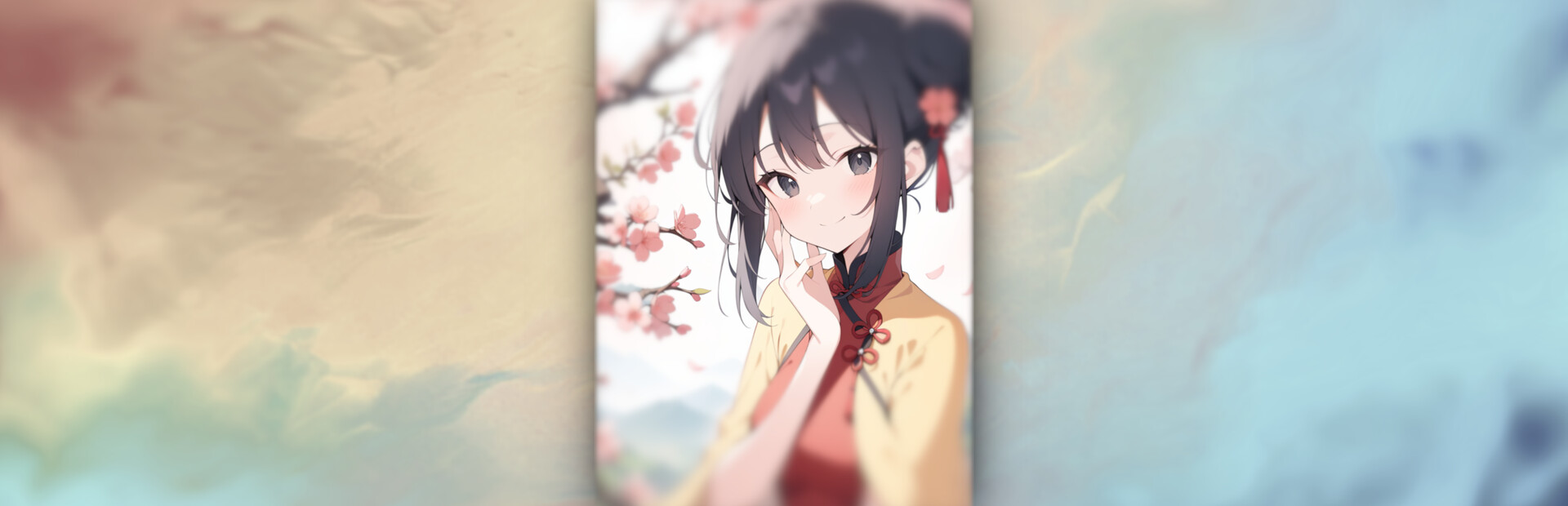 Beauty Jigsaw