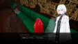 Screenshot #2