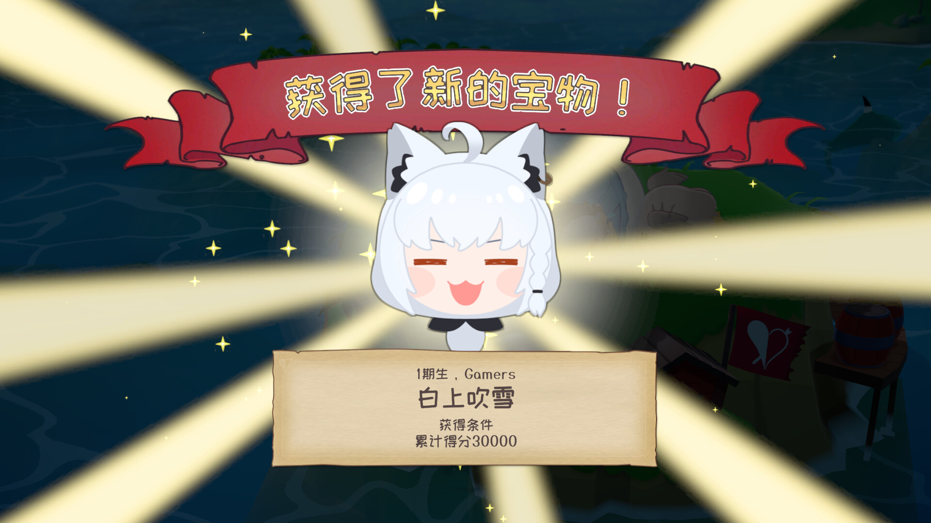 hololive 宝藏山 hololive Treasure Mountain hololive 宝藏山 hololive Treasure Mountain