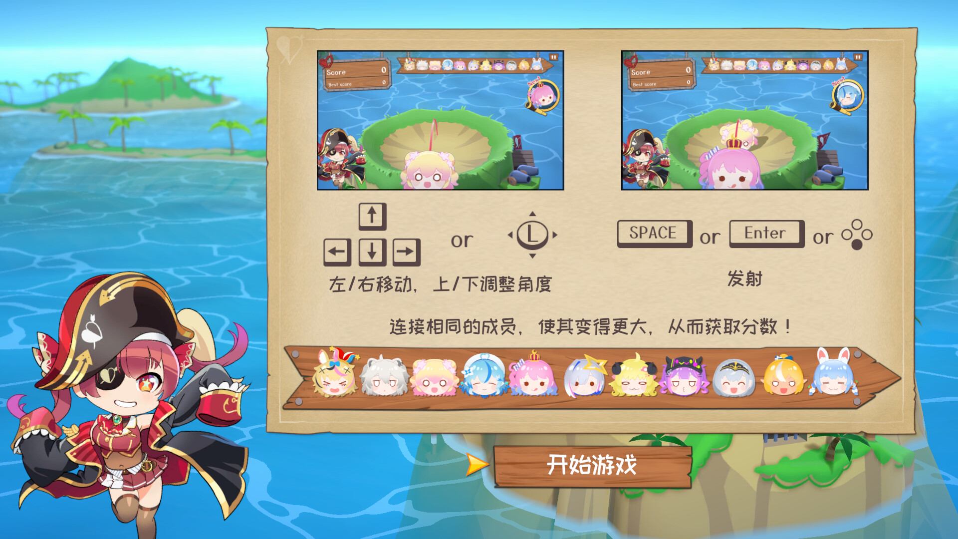 hololive 宝藏山 hololive Treasure Mountain hololive 宝藏山 hololive Treasure Mountain