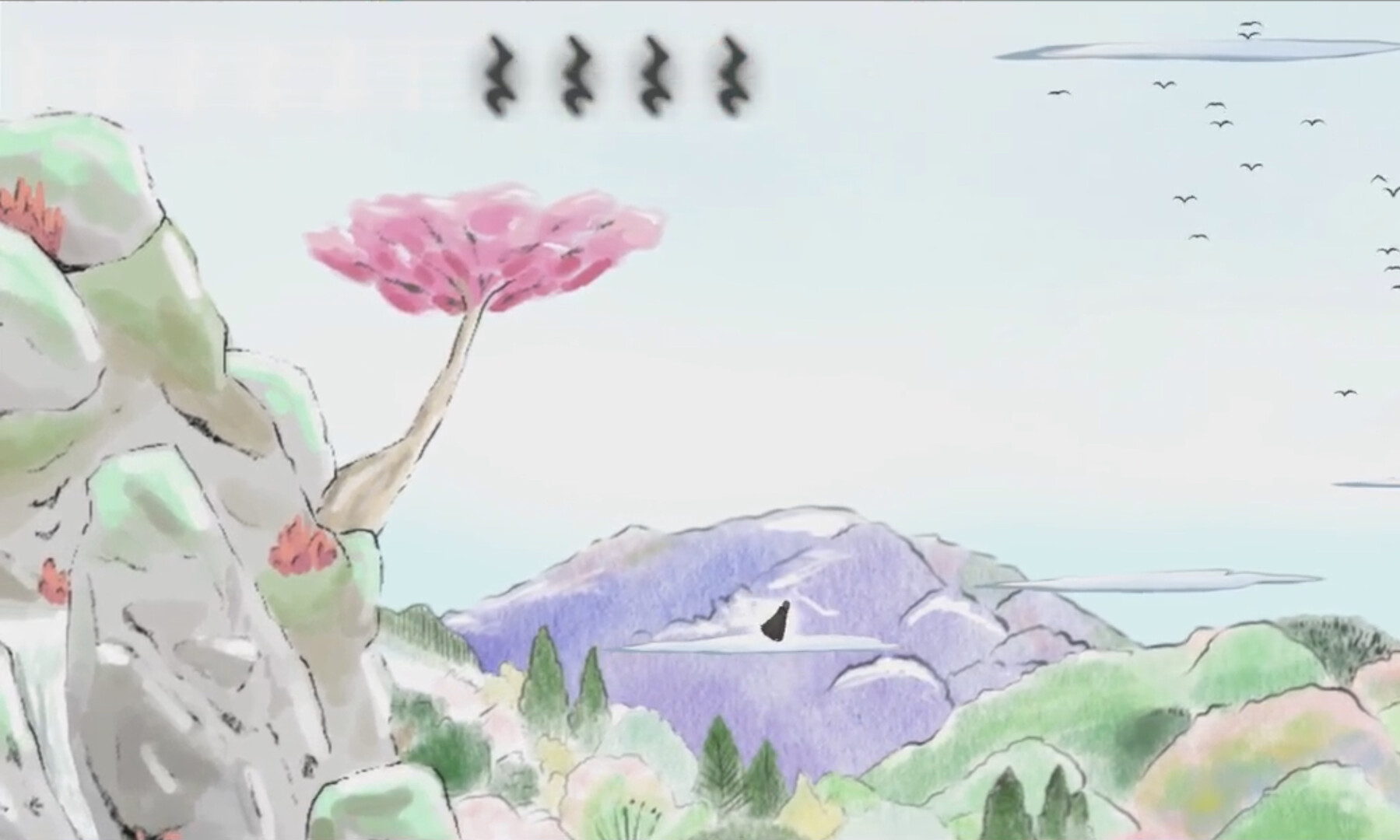 Amusia - Demo screenshot #2