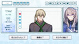 Screenshot #1