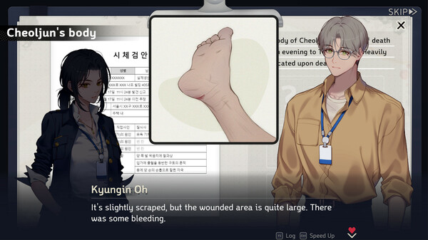 The Guilty Hearts screenshot 3