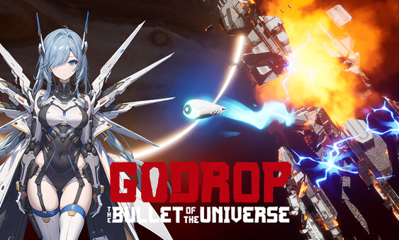 宇宙魔弹哥卓普 Playtest screenshot 4