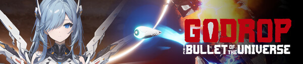 宇宙魔弹哥卓普 Playtest screenshot 3