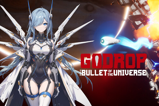 宇宙魔弹哥卓普 Playtest screenshot 8