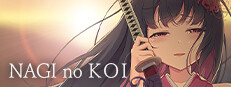 Nagi no Koi