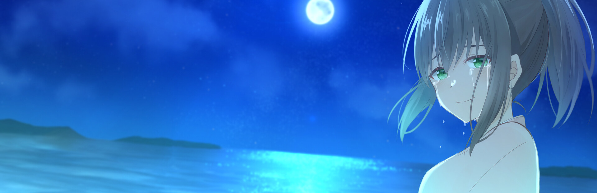 Nagi no Koi