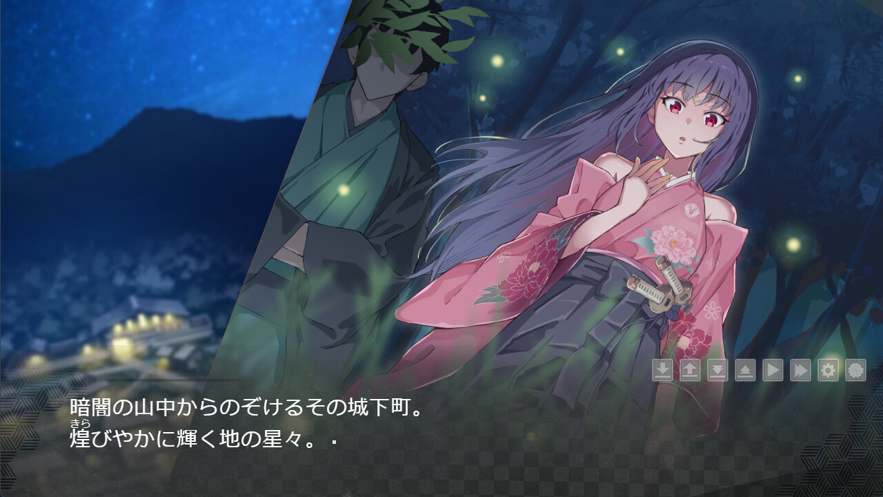 スクリーンショット 9