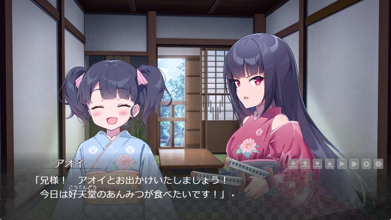 スクリーンショット 10