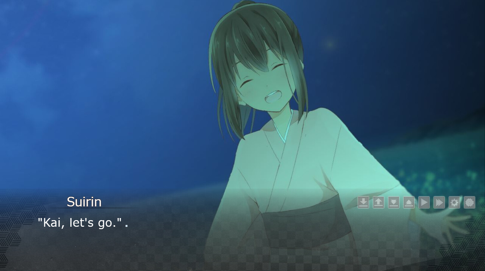 Nagi no Koi