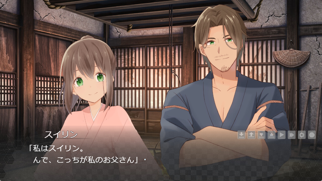 スクリーンショット 6