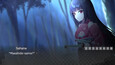 Screenshot #8