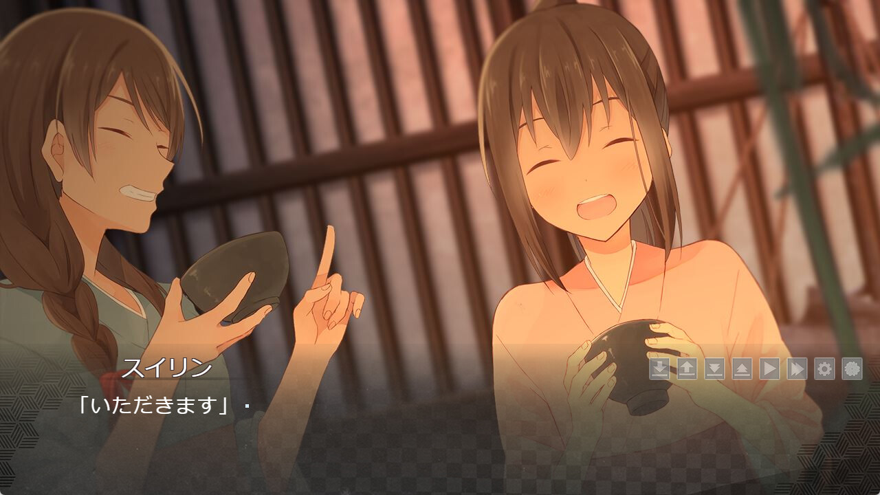 スクリーンショット 7
