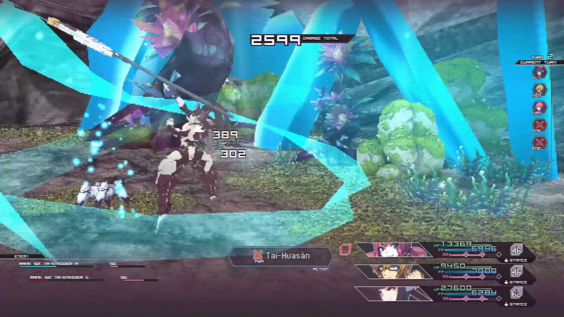 Lie of Caelum: Spirit screenshot 5