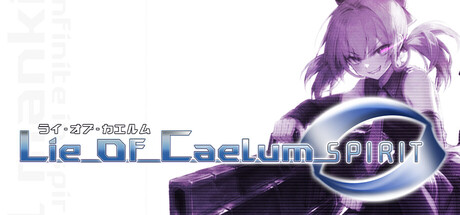 Lie of Caelum: Spirit