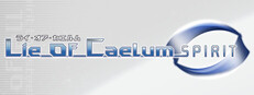 Lie of Caelum: Spirit