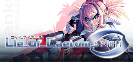 Lie of Caelum: Spirit header art showing the squad in a world where the truth is already dead