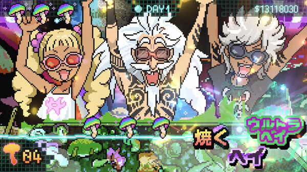 ウルトラマッシュルーム screenshot 2