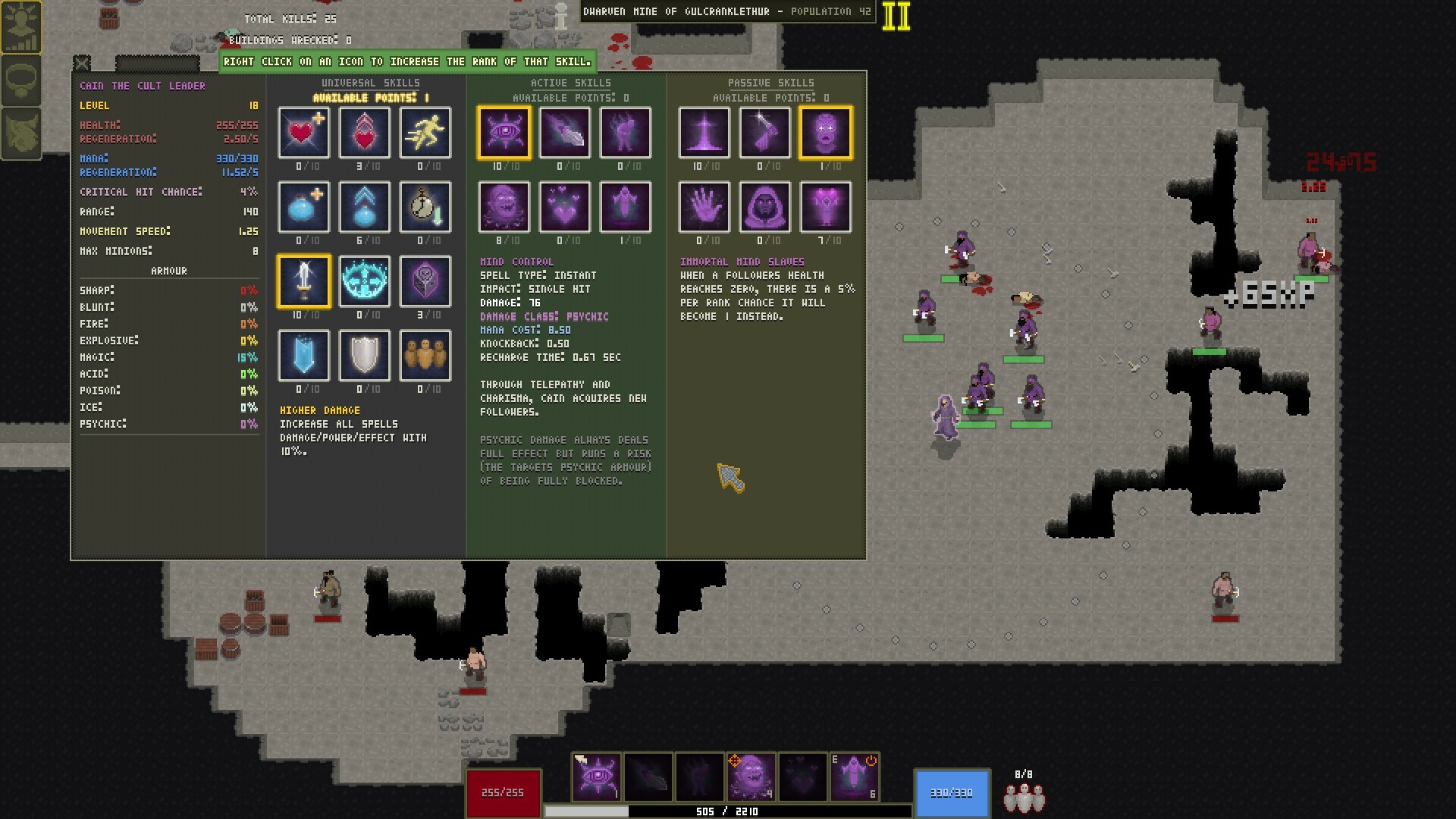 Break the Empire screenshot #2