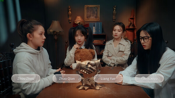 不靠谱心动：序章 screenshot 3